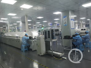 重庆 全球笔记本电脑制造的隐形冠军